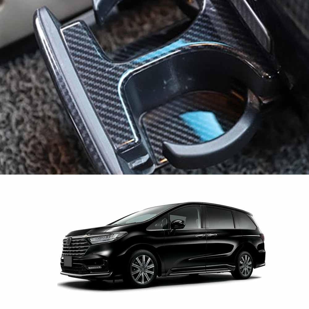 Amazon | 「ティエスオ」 オデッセイ 5代目 RC系 ドリンクホルダー